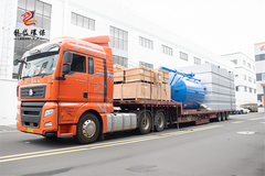 [Long Dai Ochrona Środowiska - Nowa Podróż w Przyszłość]